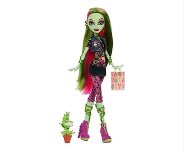 oyuncaqlar masin: Monster High kukla dəsti – 3 fiqur - Dizayn: fərqli obrazlara malik 3 — 2