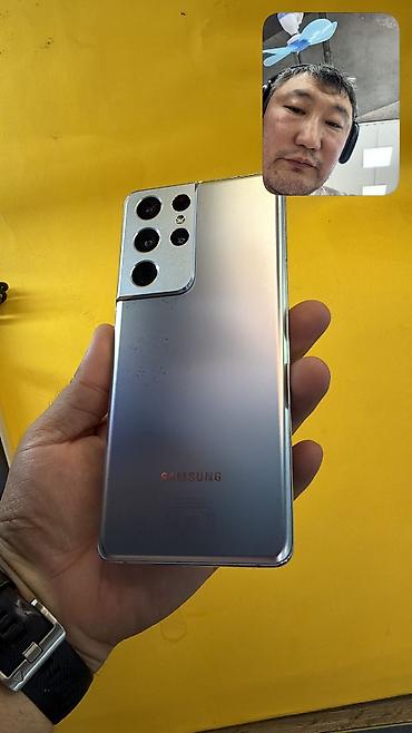 Samsung: Samsung Galaxy S21 Ultra 5G, Б/у, 256 ГБ, 2 SIM — 8
