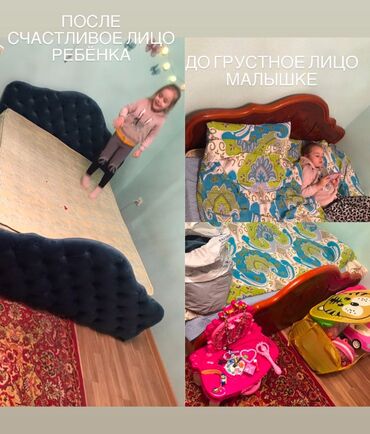 Ремонт, реставрация мебели: Ремонт мебели любой сложности Замена паралона Замена ткани Покраска — 4