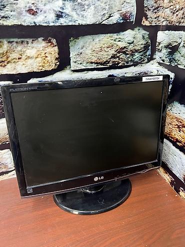 Мониторы: Монитор, LG, Б/у, 19" - 20" — 2