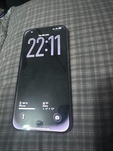 apple mp3: IPhone 15 Pro, Макс 6.1"не вскрывался - Цвет: титановый — 3