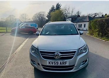 epoxy plastic mannol: BRAVA ZA VOLKSWAGEN TIGUAN | Brave za Tiguana Mogucnost slanja brzom — 1
