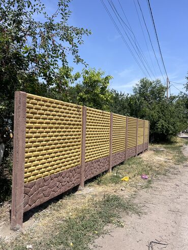 Заборы и ограждения: Заборы и ограждения, Гарантия — 1