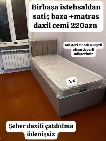 складная кровать трансформер: Təknəfərlik çarpayı, Bazasız, Matras ilə, Siyirməsiz