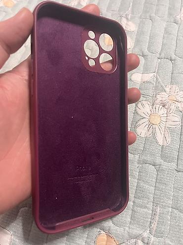 Чехлы: Чехлы на айфон 12 про макс — 16