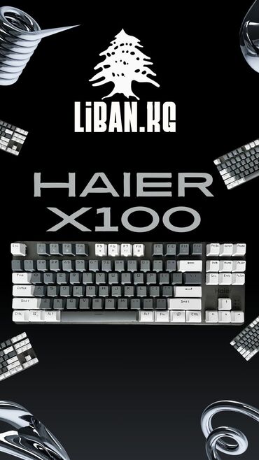 Клавиатуры: Механическая клавиатура Haier x100 Параметры: 💎Свитчи: голубые