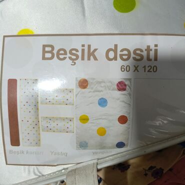 Uşaqlar üçün digər geyimlər: DİQQƏT ELANI DONACAN OXUYUN. Uşaq geyimləri, yataq dəstləri olan -da lalafo.az — 2 Uşaqlar üçün digər geyimlər: DİQQƏT ELANI DONACAN OXUYUN. Uşaq geyimləri, yataq dəstləri olan — 2