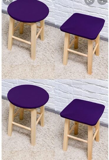 Другой текстиль: Продаем Чехол на табурет!
ТАБУРЕТ НЕ ПРОДАЕМ at lalafo.kg — 11 Другой текстиль: Продаем Чехол на табурет!
ТАБУРЕТ НЕ ПРОДАЕМ — 11