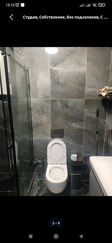 Долгосрочная аренда квартир: Студия — 9