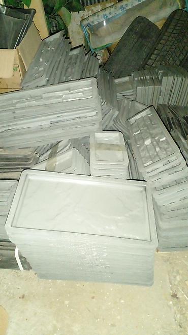Формалар сатылат баасы 1метр кв. 4500 сомдон at lalafo.kg Формалар сатылат баасы 1метр кв. 4500 сомдон