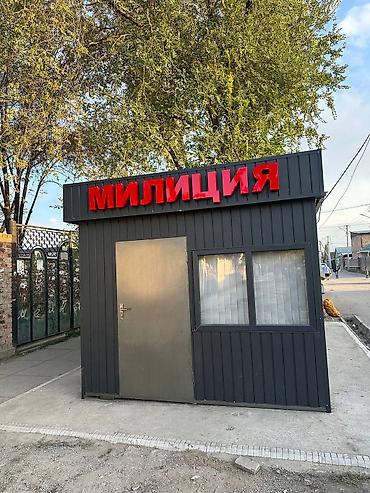 Изготовление рекламных конструкций: | Вывески, Лайтбоксы, Таблички, | Монтаж, Демонтаж, Разработка дизайна — 23