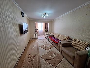 64: 2 комнаты, 44 м², 10 мкр 104 серия, 4 этаж, Евроремонт — 1