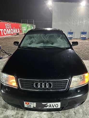 Audi: Audi A6: 2000 г., 2.7 л, Автомат, Бензин, Седан — 1
