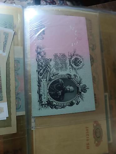 Əskinaslar: Kağız pullar ideal vəziyyətdə — 18