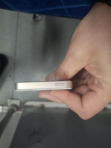 fanarlar: IPhone SE, Ağ, Barmaq izi — 3