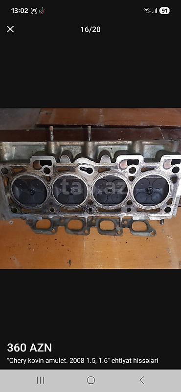 elantra qapi: Chery Amulet 1.5 və 1.6 (Kovin 1.5 daxil) modelləri üçün ehtiyat — 6