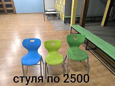 Стулья, табуретки: Б/У пластиковые стулья для школы кафе/офиса - Черный стул с — 10