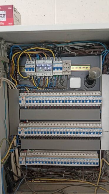 заправить газовый баллон поблизости: Электрический щит, EKF, Трехфазные