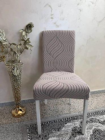 zepter pilon: NOVI MODEL🌺
Prekrivači za stolice bez karnera🌺
6 komada-2100 dinara🌺🌀🌀 — 4
