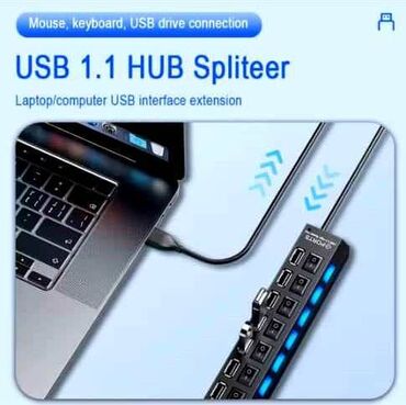 Другие аксессуары для компьютеров и ноутбуков: USB переходник, с включателем/выключателем, 7 гнезд!!! Цвет: белый at lalafo.kg — 5 Другие аксессуары для компьютеров и ноутбуков: USB переходник, с включателем/выключателем, 7 гнезд!!! Цвет: белый — 5