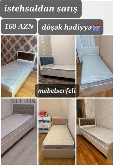 yuxuda taxt carpayi gormek: Новый, Односпальная кровать, Азербайджан