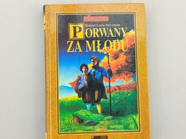 Sport i Hobby: Ksiązka, gatunek - Artystyczny, język - Polski, stan - Zadowalający