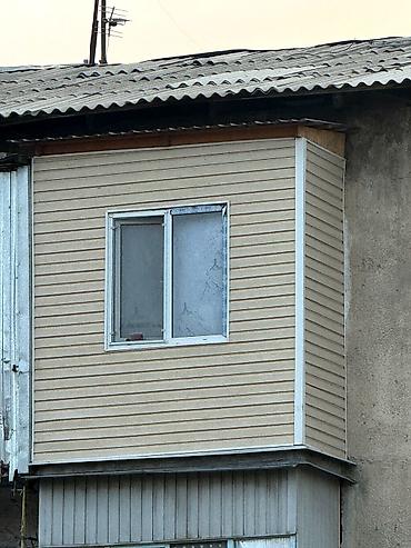 комнаты ыссык куль: 2 комнаты, 49 м², 4 этаж — 2