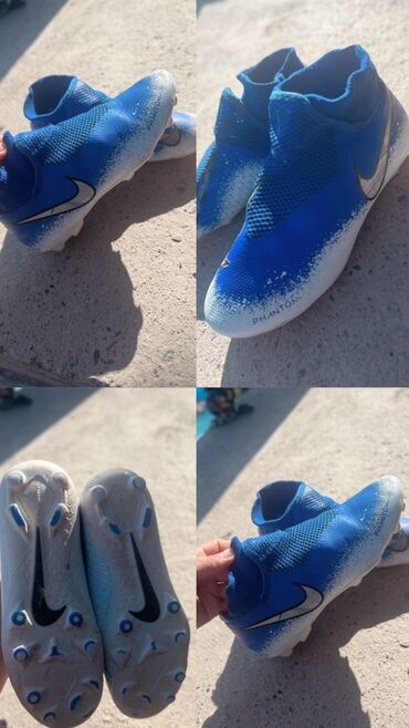 закрытое футбольное поле: Футбольные бутсы Nike Phantom оригинал синего цвета с белыми