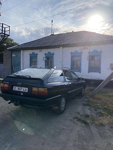 ауди каропка 2 3: Audi 100: 1991 г., 2.3 л, Механика, Бензин, Универсал — 3