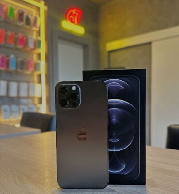 ayfon 11 pro max: IPhone 12 Pro Max, Graphite