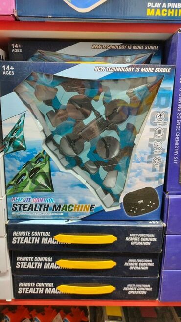 афтамат стралный: Игрушка-дрон “Remote Control Stealth Machine” (RC) - Тип