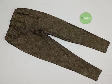 kiprun: Cropp, Legginsy rozmiar S — 3