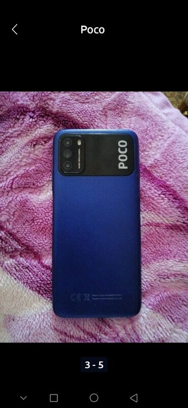 Poco M3, 64 GB, rəng - Göy