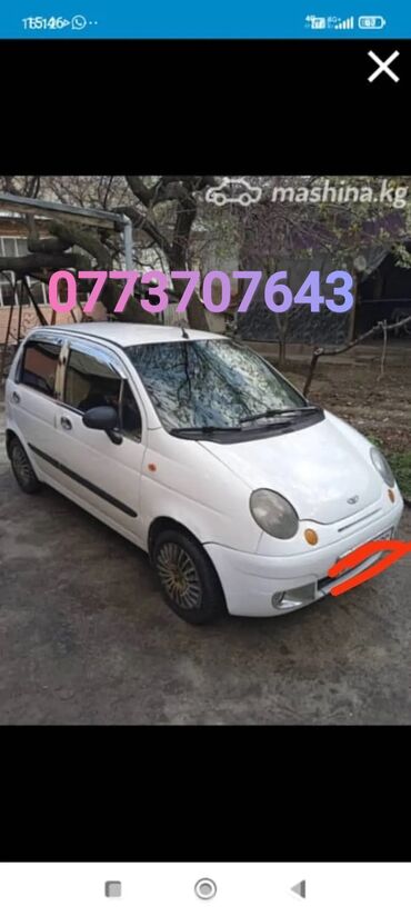 корейский матиз цена: Daewoo Matiz: 2011 г., 0.8 л, Автомат, Бензин, Седан