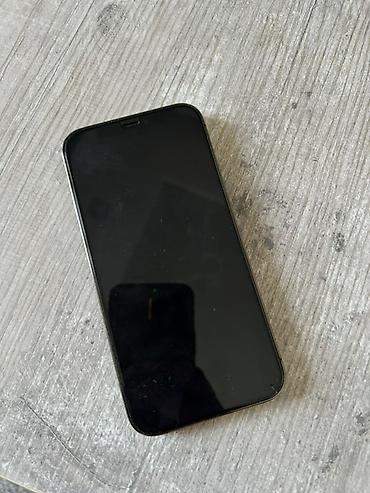 Техника и электроника: Продаю IPhone 12 Pro 128GB Пользовался один человек Не вскрытый — 2