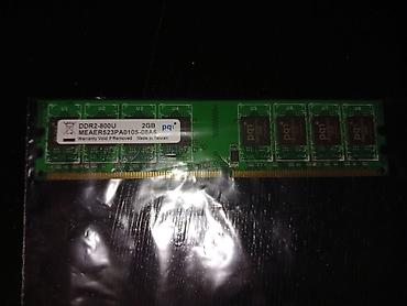 intel core 2: Оперативная память (RAM) для ПК, Б/у, 2 ГБ, DDR2, 800 МГц — 2
