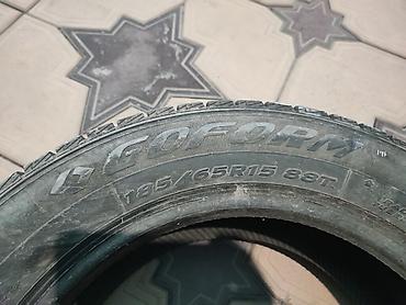 winter: Зимняя шина GOFORM Winter W705 1штука - Размер: 185/65 R15 - Индекс — 3