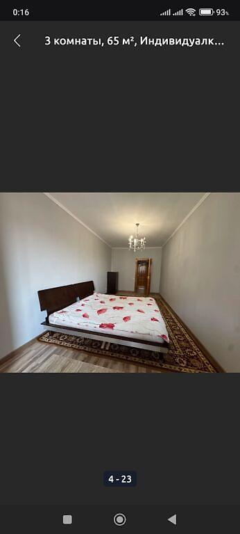 Долгосрочная аренда квартир: 3 комнаты — 9