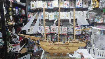 Gəmi modelləri: 1-ci şəkildəki Əl işi Qoz agacı Gəmi 25azn Qoz Ağacından hazırlanmış — 28