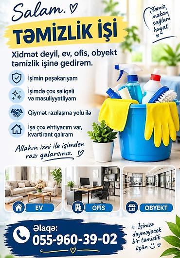 работа уборщицы в баку: Təmizlik xidməti –ev,ofis, obyektler üçün əlaqə saxlaya bilərsiz — 1