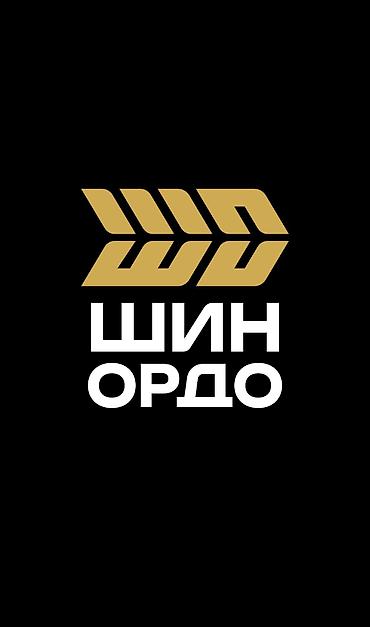 сомо кредит: Требуется Продавец-консультант в Магазин автозапчастей, График: Шестидневка, % от продаж, Полный рабочий день — 1