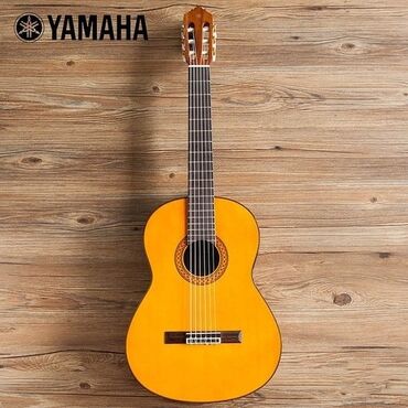 gitara capo: Klassik gitara, Yamaha, İşlənmiş