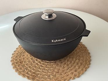 железный чайник: Казан Kukmara литой чугунный, в очень хорошем состоянии!!!! - — 1