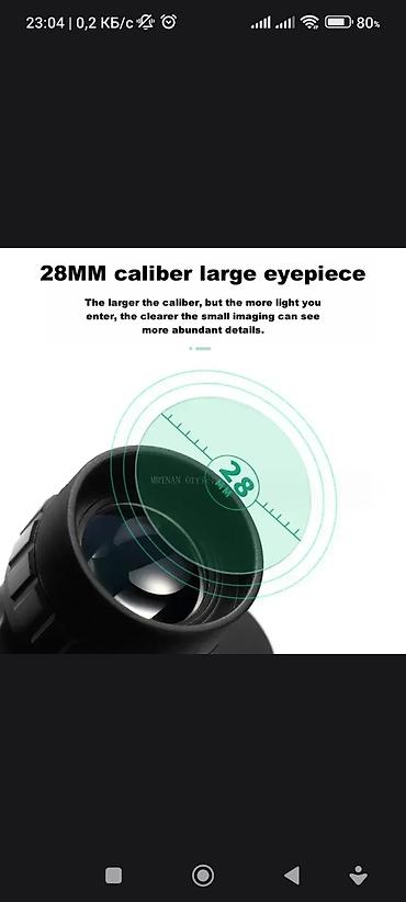 İdman və istirahət: Geniş bucaqlı optik durbin binokl бинокль - Böyük 28 mm gözlük: daha — 4