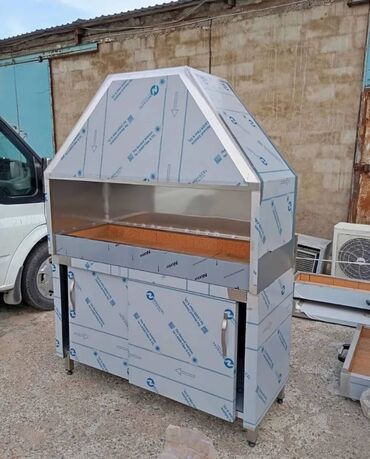 Biznes üçün program təminatı: Restoran Manqallari ve Avadanliqlarin Hazirlanmasi, Her Ölçüde ve