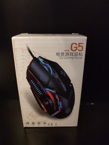 компьютеры игровые: Игровая проводная мышь G5 - Модель: G5-Gaming Mouse (указано на