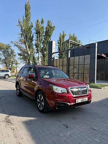 outback xt: Subaru Forester: 2018 г., 2.5 л, Автомат, Бензин, Универсал — 2