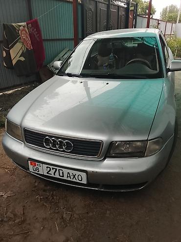 rox 01: Audi A4: 1998 г., 1.6 л, Механика, Бензин, Седан — 2