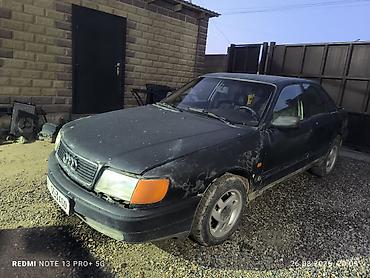 пежо 301: Audi 100: 1991 г., Седан — 2