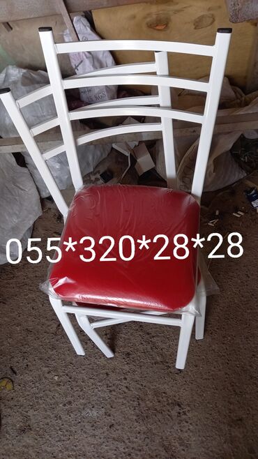 стул кожаный: Новый
